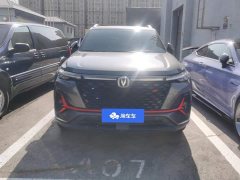 Changan CS35 PLUS Blue Whale NE 1.4T DCT Luxury - ფოტო 2
