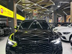 Audi Q5L Sportback 45 TFSI Selected Edition - ფოტო 2