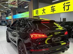 Audi Q5L Sportback 45 TFSI Selected Edition - ფოტო 8
