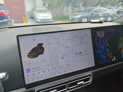 Li Auto L7 2025 Ultra Smart Refresh Edition - ფოტო 13