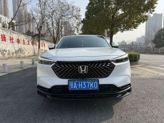 Honda XR-V 1.5L CVT Thermal Edition - ფოტო 2