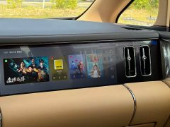 Denza D9 Gen 2 EV RWD Flash Charge Luxury Edition - ფოტო 11