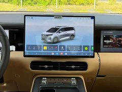 Denza D9 Gen 2 EV RWD Flash Charge Luxury Edition - ფოტო 9