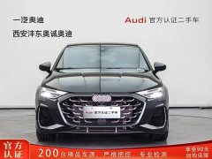 Audi A3 Sportback 35TFSI Prestige - ფოტო 2