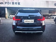 BMW X1 2023 sDrive25Li M Sport Package - ფოტო 9