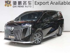 GAC Aion M8 Master Series 400T Prestige Edition - ფოტო 1