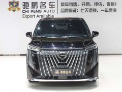 GAC Aion M8 Master Series 400T Prestige Edition - ფოტო 2