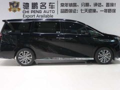 GAC Aion M8 Master Series 400T Prestige Edition - ფოტო 3