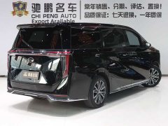 GAC Aion M8 Master Series 400T Prestige Edition - ფოტო 4