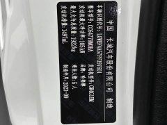 Haval M6 2023 PLUS 1.5T Manual Elite Smart Connected Edition - ფოტო 19