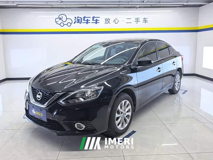 Nissan Sylphy Facelift Classic 1.6XL CVT Luxury