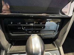 Volkswagen Magotan 2023 2 Million Units Commemorative Edition 330TSI DSG Luxury - ფოტო 10