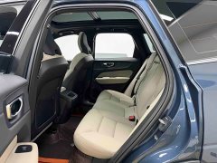 Volvo XC60 2025 B5 AWD Smart Luxury Edition - ფოტო 14