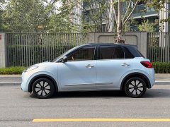 Wuling Binguo 410km Lingxi Premium Edition - ფოტო 3