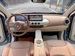 Wuling Binguo 410km Lingxi Premium Edition - ფოტო 6