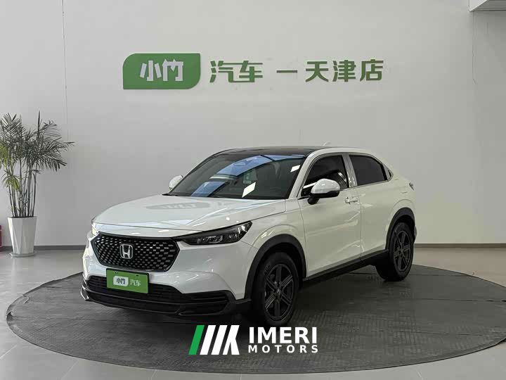 Honda XR-V 2023 Facelift 1.5L CVT Trend Edition - ავტომობილი ჩინეთიდან