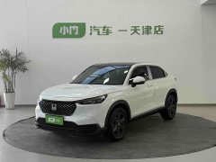 Honda XR-V 2023 Facelift 1.5L CVT Trend Edition - ფოტო 1