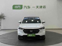 Honda XR-V 2023 Facelift 1.5L CVT Trend Edition - ფოტო 2