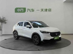 Honda XR-V 2023 Facelift 1.5L CVT Trend Edition - ფოტო 4