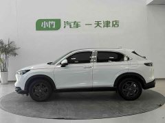 Honda XR-V 2023 Facelift 1.5L CVT Trend Edition - ფოტო 7