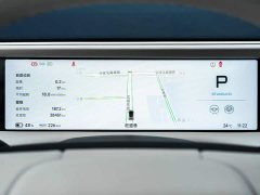 XPeng G6 2023 580 Long Range Pro - ფოტო 8