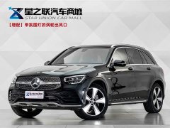 Mercedes-Benz GLC 2022 Facelift GLC 300 L 4MATIC Dynamic Luxury Edition - ფოტო 1