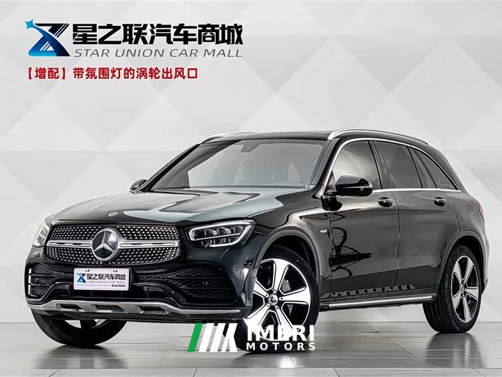 Mercedes-Benz GLC Facelift GLC 300 L 4MATIC Dynamic Luxury Edition