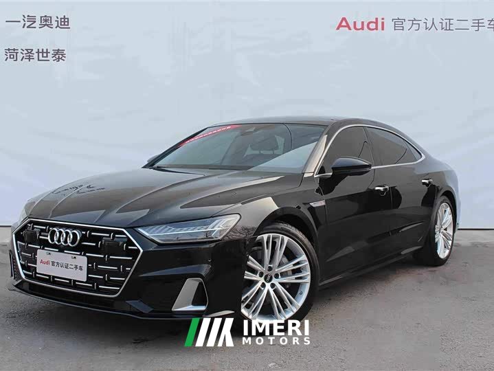 Audi A7L 2024 45 TFSI quattro Luxury - ავტომობილი ჩინეთიდან