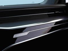 Audi A7L 2024 45 TFSI quattro Luxury - ფოტო 10