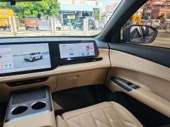 Changan CS75 PLUS 2025 Fourth Generation 1.5T New Blue Whale Intelligent Premium Edition - ფოტო 13