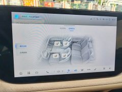 Changan CS75 PLUS 2025 Fourth Generation 1.5T New Blue Whale Intelligent Premium Edition - ფოტო 19
