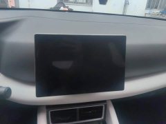 BYD Yuan UP 301KM Leading Edition - ფოტო 12