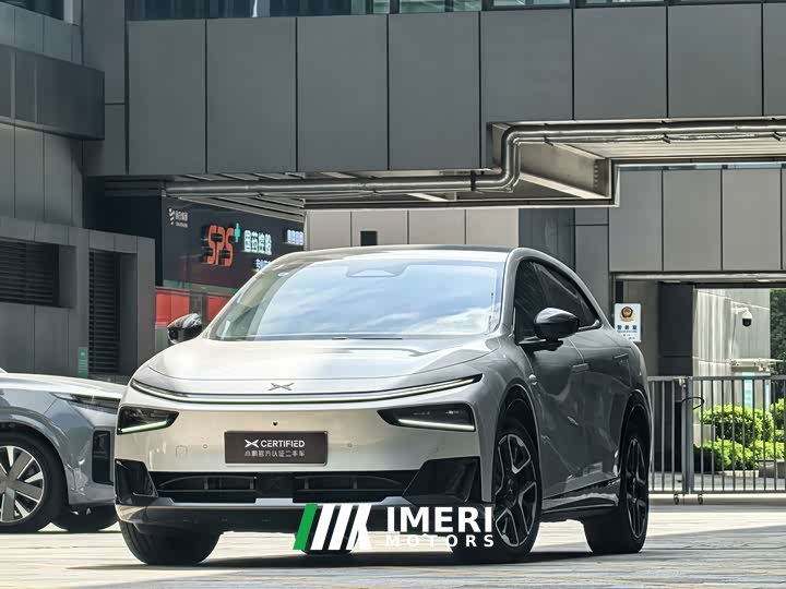 XPeng G7 Extended Range 1704 Max Flagship