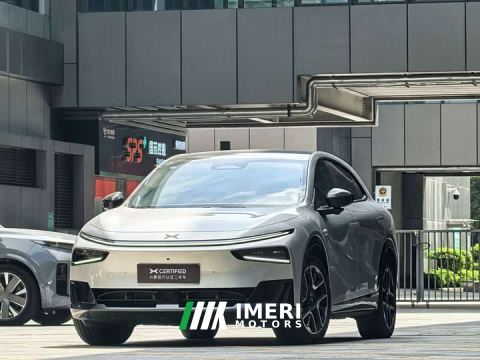 2026 XPeng G7 Extended Range 1704 Max Flagship