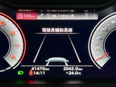Audi A8 A8L 50 TFSI quattro Premium Edition - ფოტო 13