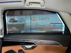 Audi A8 A8L 50 TFSI quattro Premium Edition - ფოტო 20