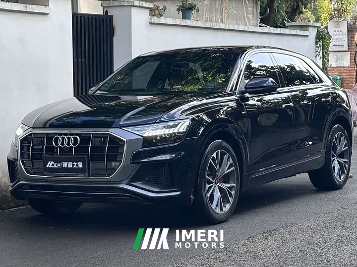 Audi Q8 2023 55 TFSI Selected Dynamic Edition - ავტომობილი ჩინეთიდან