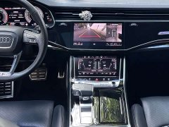 Audi Q8 2023 55 TFSI Selected Dynamic Edition - ფოტო 12