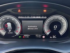 Audi Q8 2023 55 TFSI Selected Dynamic Edition - ფოტო 13
