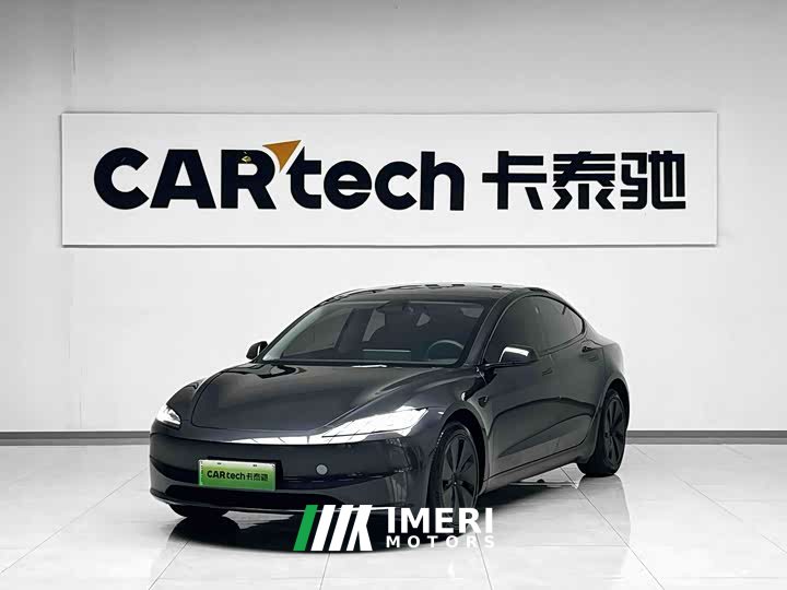 Tesla Model 3 Rear-Wheel Drive