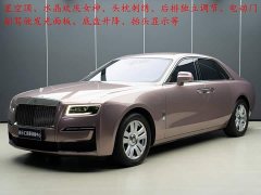 Geely Geometry 6.7T Standard Wheelbase - ფოტო 1