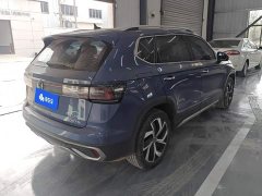 Volkswagen Touareg 300TSI FWD Full Moon Edition - ფოტო 3