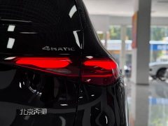 Mercedes-Benz GLC 260 L 4MATIC Dynamic 5-Seater - ფოტო 5