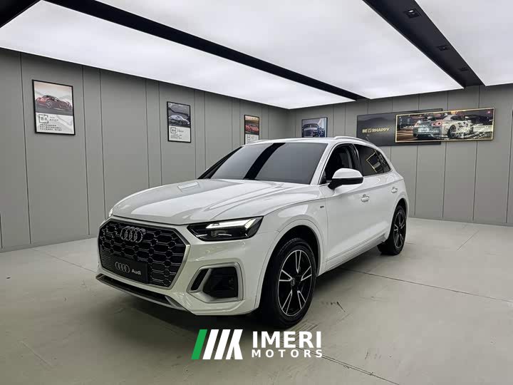 Audi Q5L 40 TFSI Luxury Dynamic - ავტომობილი ჩინეთიდან