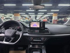 Audi Q5L 40 TFSI Luxury Dynamic - ფოტო 8