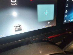 Baojun RC-6 1.5T CVT 24Premium Version - ფოტო 8
