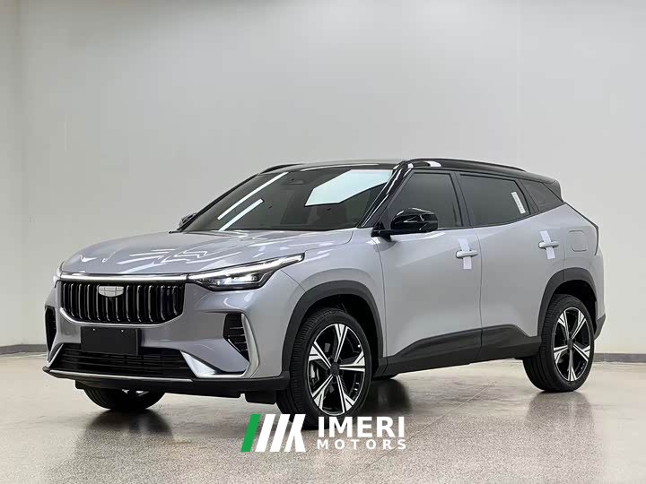 Geely Boyue 1.5TD Beloved