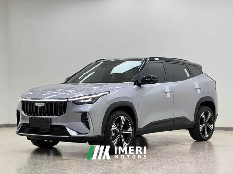 2025 Geely Boyue 1.5TD Beloved