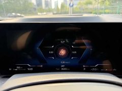 BMW X5 2023 xDrive 30Li Exclusive M Sports Night Package - photo 10