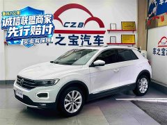 Volkswagen T-ROC Tanyue Facelift 280TSI DSG FWD Elite Smart Connected Edition - ფოტო 1